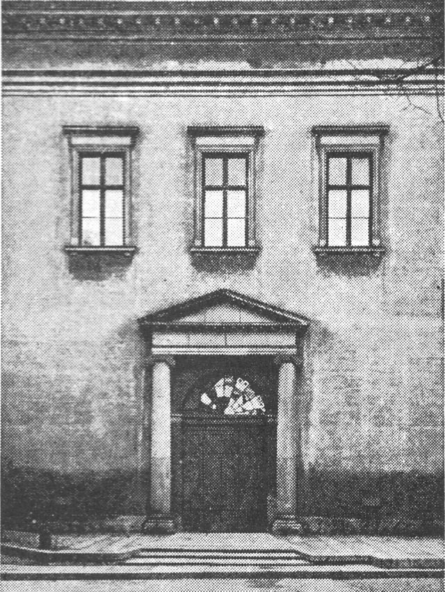 (Foto). Sen nyklassicisme. Københavns domhus. 1805–15. Arkt. C. F. Hansen.Fot. N. Elswing 1957.
